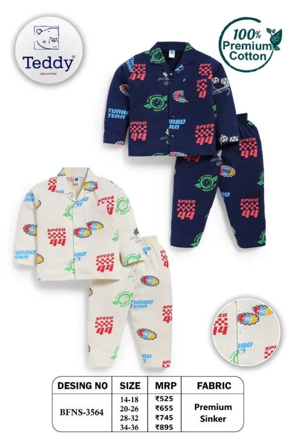 3564-Cream-14-16-18-22-24-26-28-30-32-34-36 Teddy Boys BFNS-3564 Cream Printed Cotton Night Suit