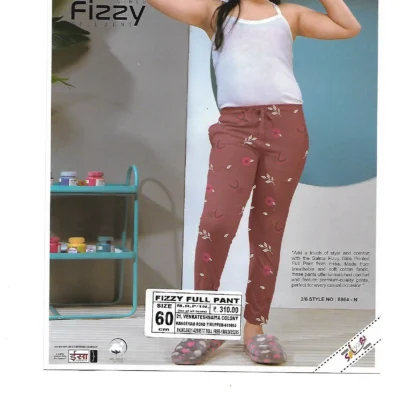 Essa Fizzy Girls' Full Pants - Pattern 6