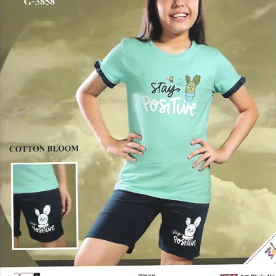 ESS-G3858-1 Essa G-3858 - Pattern 1