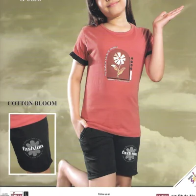 ESS-G3858-3 Essa G-3858 - Pattern 3