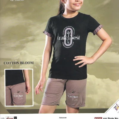 ESS-G3858-4 Essa G-3858 - Pattern 4