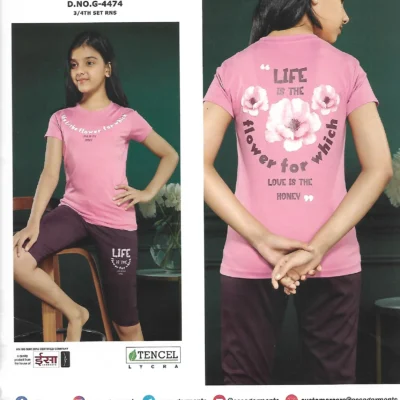 ESS-G4474-1 Essa G-4474 Girls' Casual Wear - Pattern 1