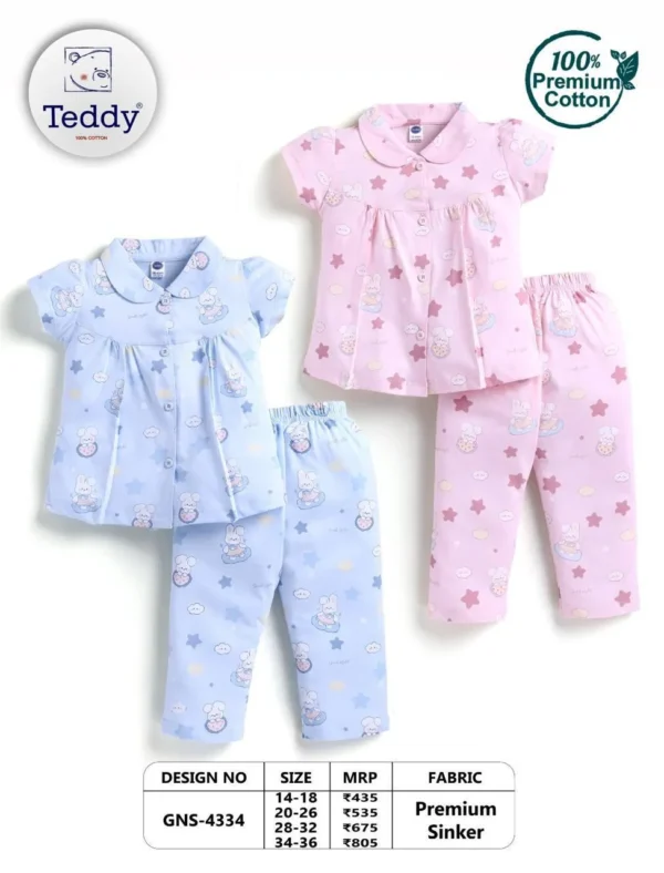 4334-pink-14-16-18 Teddy Girls Night Suit – Design 4334