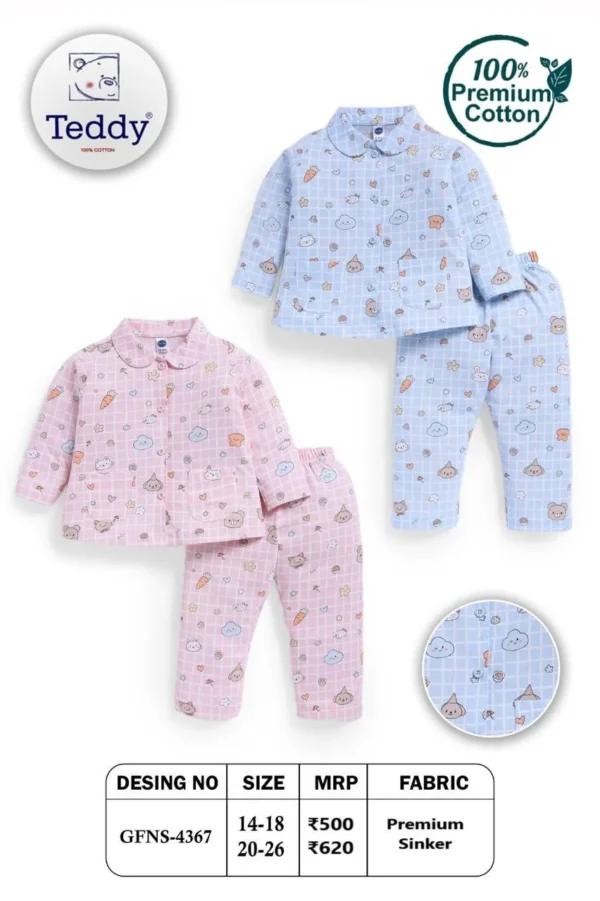 4367-pink-20-22-24-26 Teddy Girls Night Suit – Design 4367